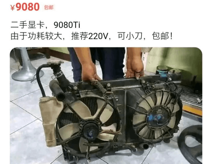 a卡和n卡哪个好 a卡和n卡哪个好