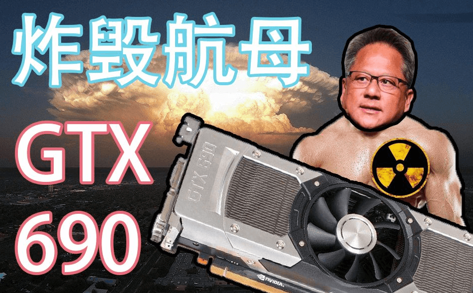 a卡和n卡哪个好 a卡和n卡哪个好