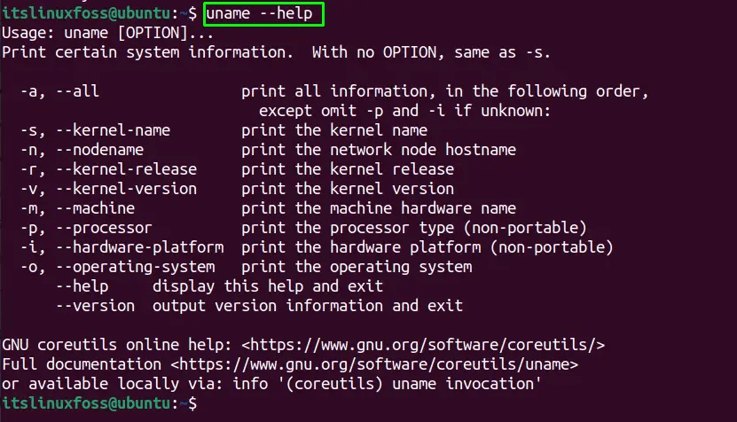 查看/proc/version文件