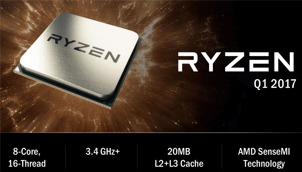 锐龙1000：AMD的重返之作