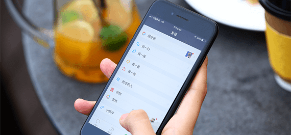 两种办法帮助你手机微信恢复数据