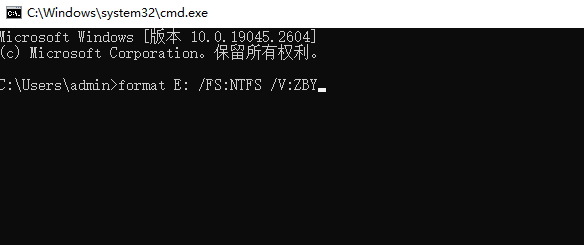 图片4.如图输入命令.png 图片4.如图输入命令.png