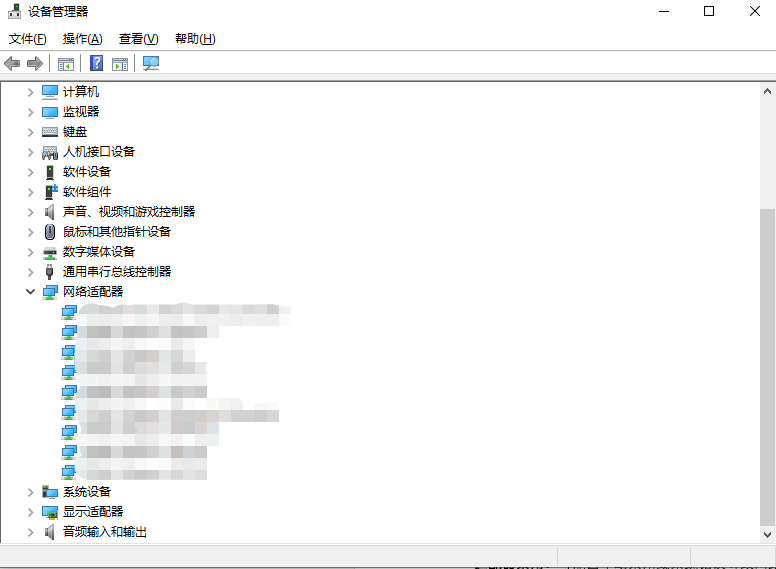 网络适配器检查.png 网络适配器检查.png