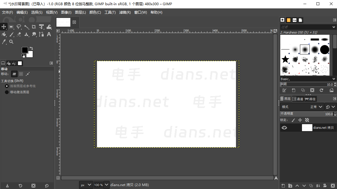 软件截图.png 软件截图.png