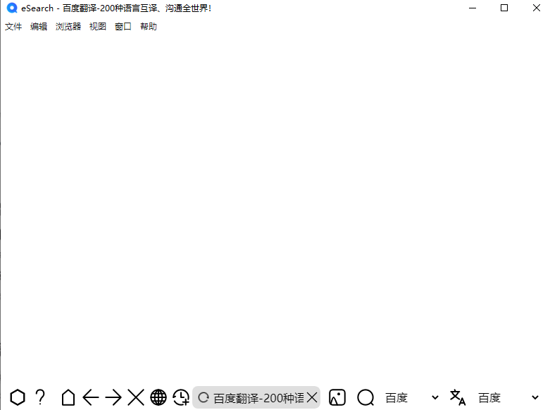 软件截图.png 软件截图.png