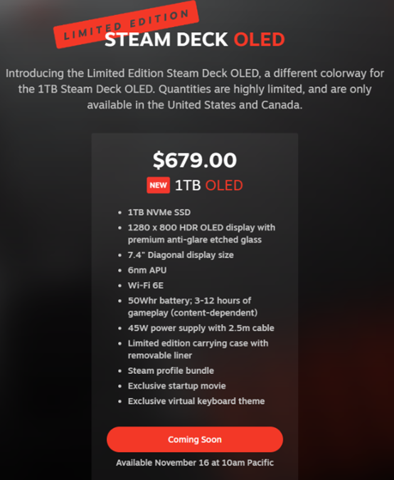 Steam Deck OLED 1T售价