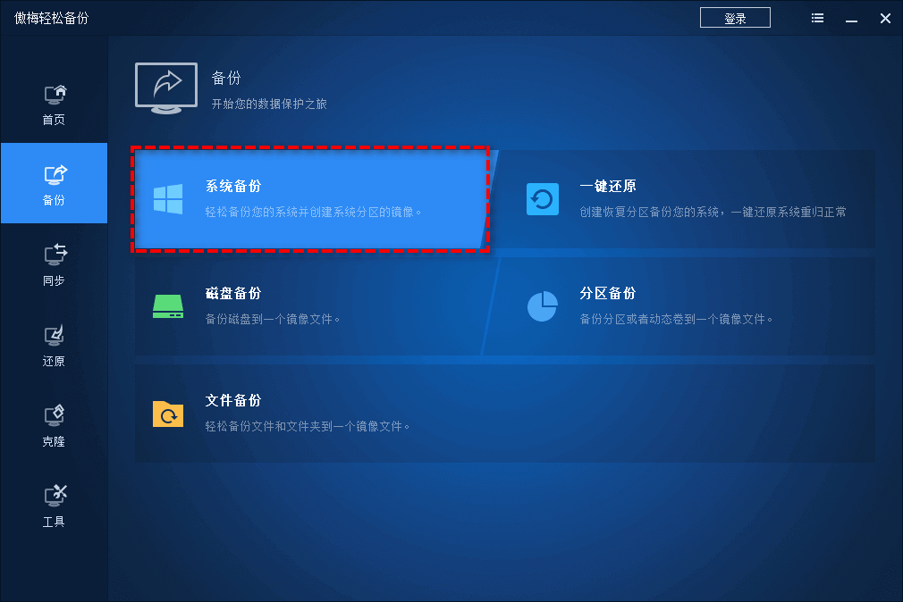 图片1.备份.png 图片1.备份.png