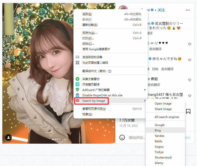 Search by Image Search by Image