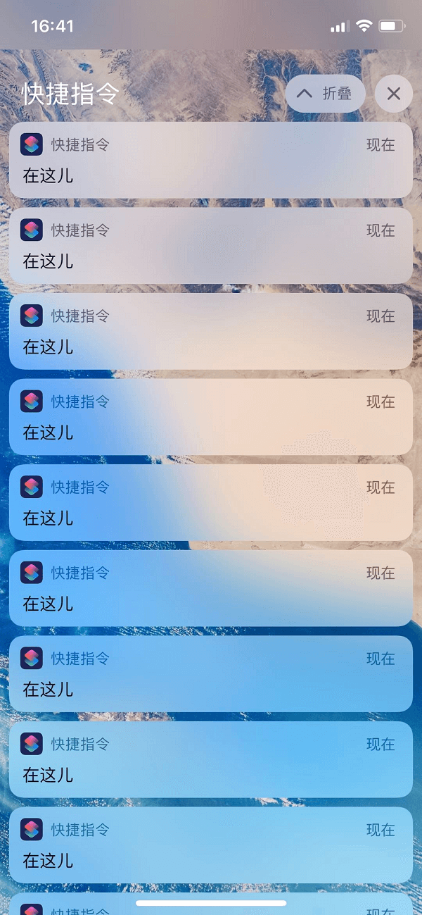 图片9.你在哪里.png