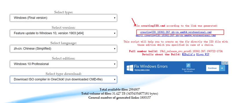 图片14.选择第一个下载链接下载cmd文件.png 图片14.选择第一个下载链接下载cmd文件.png
