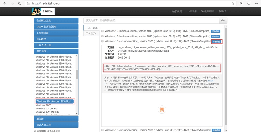 图片12.网页界面.png 图片12.网页界面.png