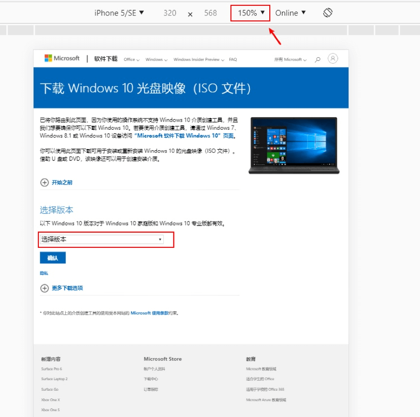 图片7.放大显示.png 图片7.放大显示.png