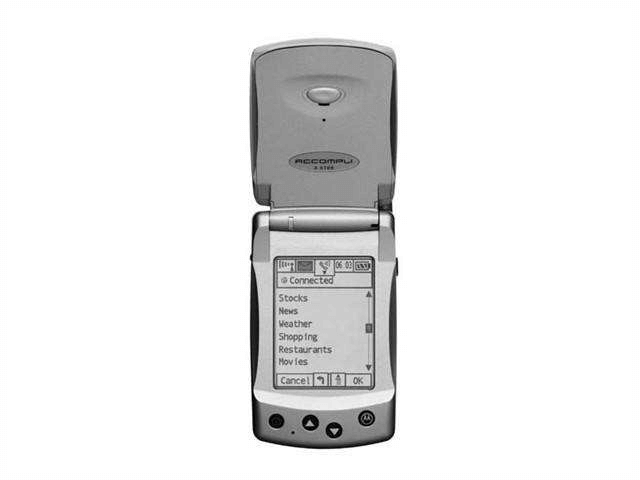 图片1.第一台手机.png 图片1.第一台手机.png