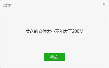 无线传输文件1.jpg 无线传输文件1.jpg