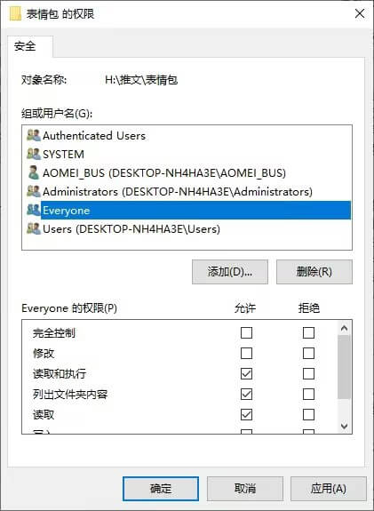 无线传输文件3.jpg 无线传输文件3.jpg