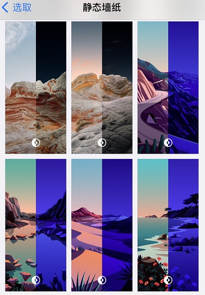 8.壁纸.png 8.壁纸.png