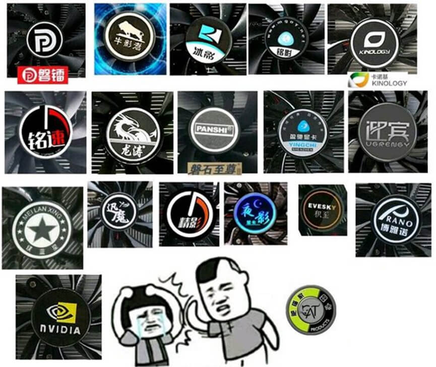 杂牌显卡 杂牌显卡