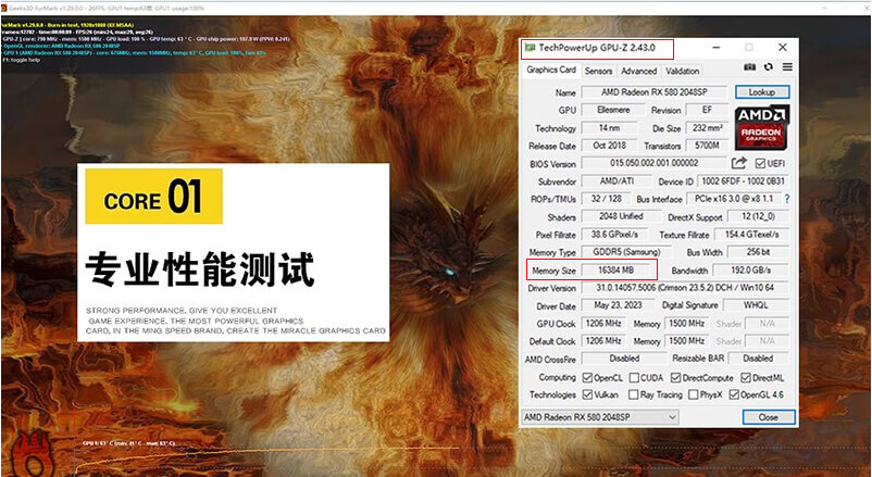 卡诺基RX 580 16G 卡诺基RX 580 16G