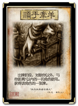 RSR功能-2.png RSR功能-2.png