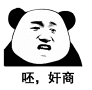 组装电脑-9.png