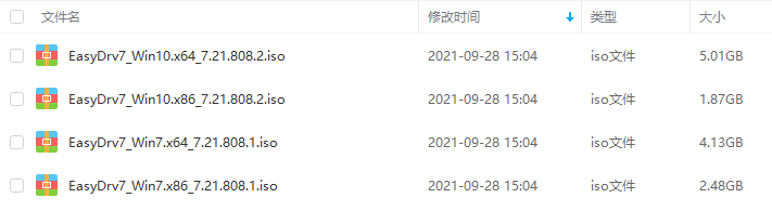 图片13.感谢 @itsk.png