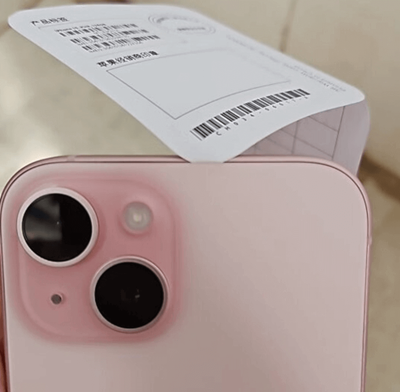 图片2.背部玻璃和中框接缝不均.png 图片2.背部玻璃和中框接缝不均.png