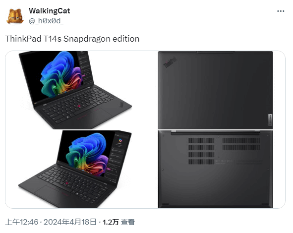 ThinkPad-T14s.png ThinkPad-T14s.png