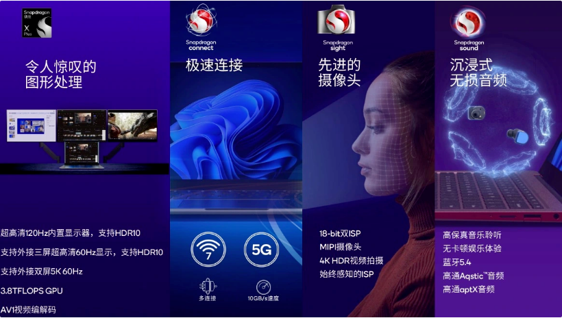 支持连接.png 支持连接.png