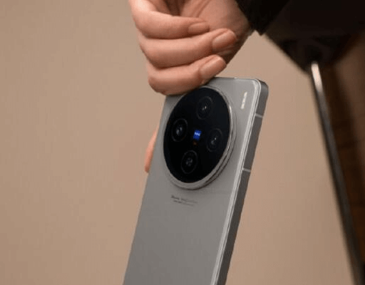 vivo-x100s.png vivo-x100s.png