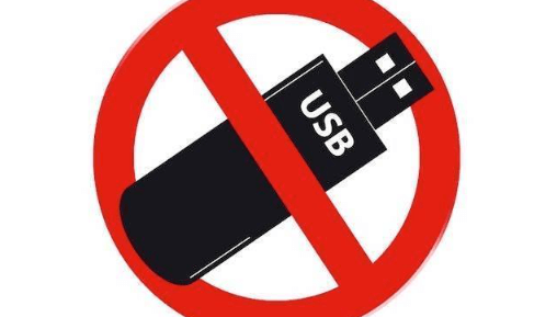 禁用USB.png 禁用USB.png