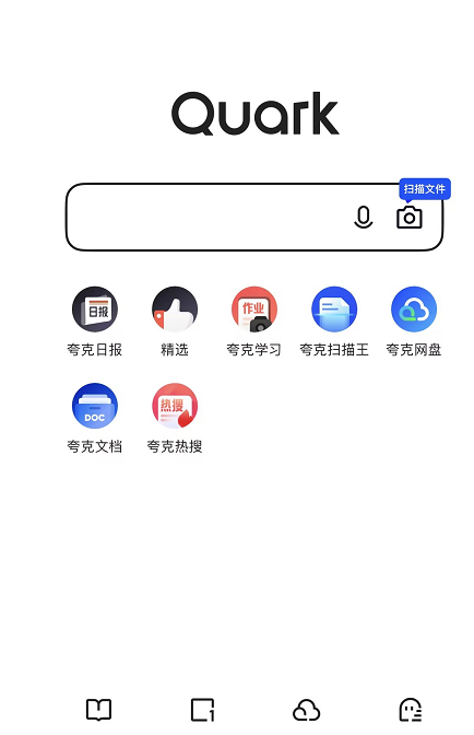 软件截图.png