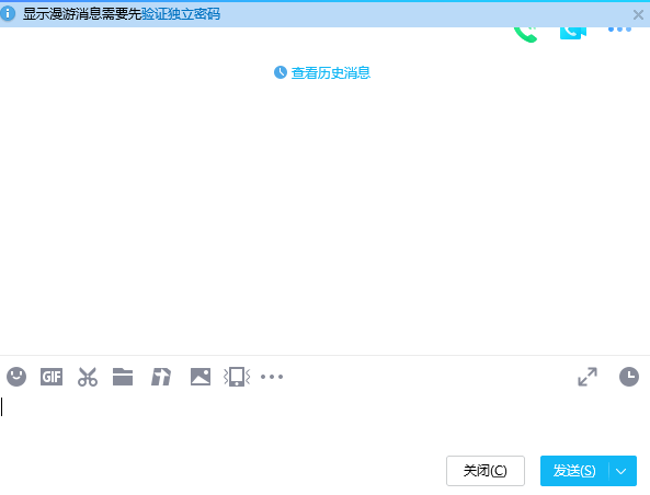 2.QQ截图.png 2.QQ截图.png