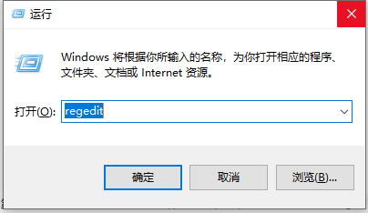 注册表删除密码-1.png 注册表删除密码-1.png