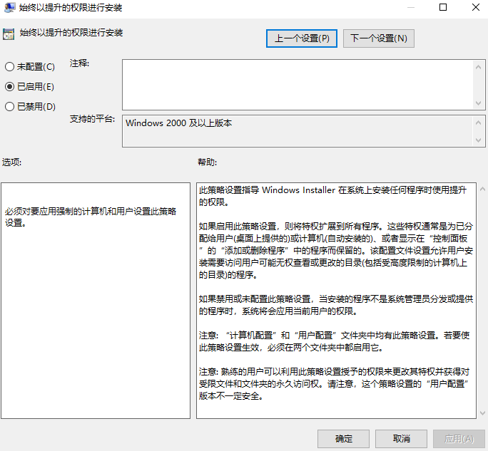 图片10.png 图片10.png