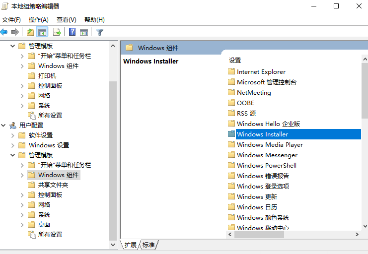 图片11.png 图片11.png
