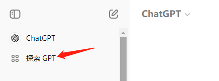 更换DALL-E-1.png 更换DALL-E-1.png