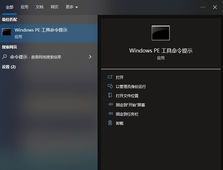 图片13.png 图片13.png