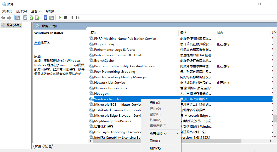 图片3.png 图片3.png