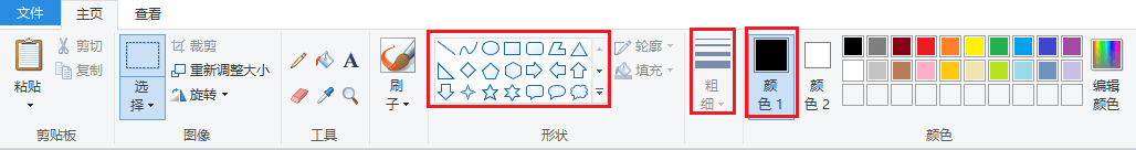 图片3.添加标注.png 图片3.添加标注.png