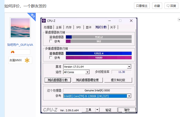 消息来源.png 消息来源.png