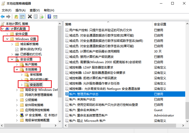 图片3按图中路径打开.png 图片3按图中路径打开.png