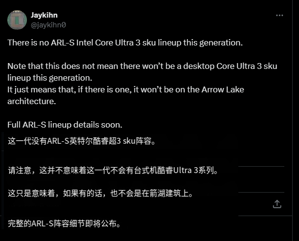 爆料截图对照翻译.png 爆料截图对照翻译.png