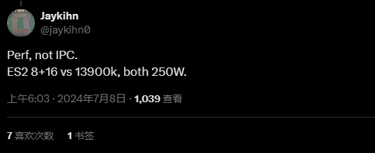 爆料截图2.png 爆料截图2.png