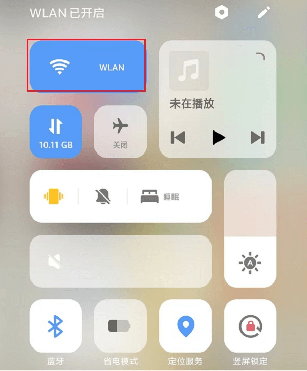 图片1打开WLAN.png 图片1打开WLAN.png
