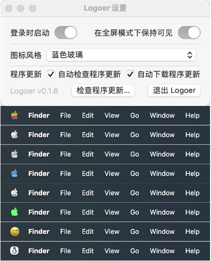 软件截图.png 软件截图.png