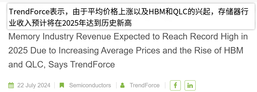 报告截图.png 报告截图.png
