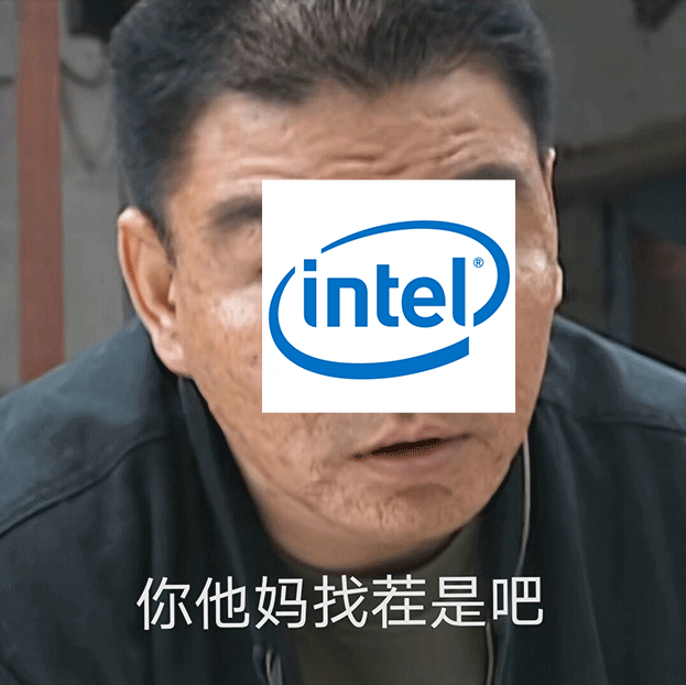 3.故意找茬表情包.png 3.故意找茬表情包.png