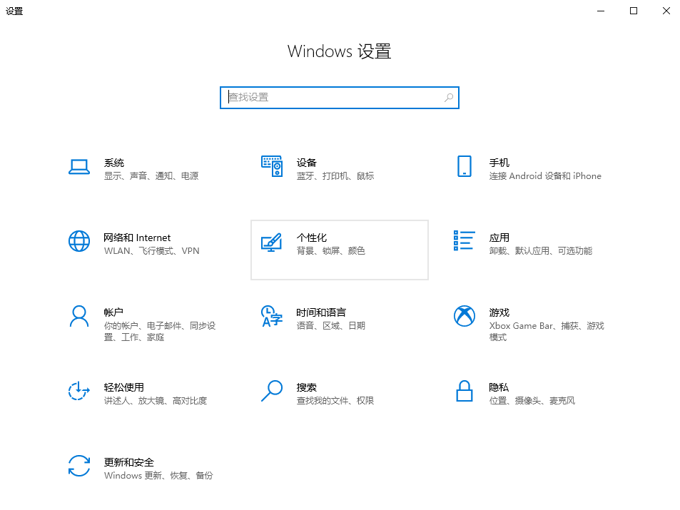 图片1个性化.png 图片1个性化.png