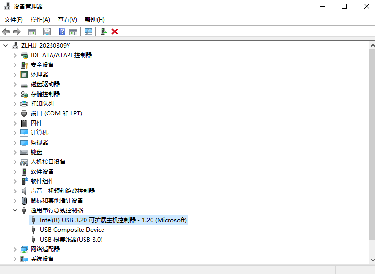 5.找到USB接口.png 5.找到USB接口.png