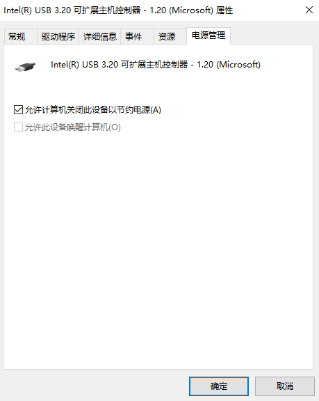 6.取消勾选.png 6.取消勾选.png